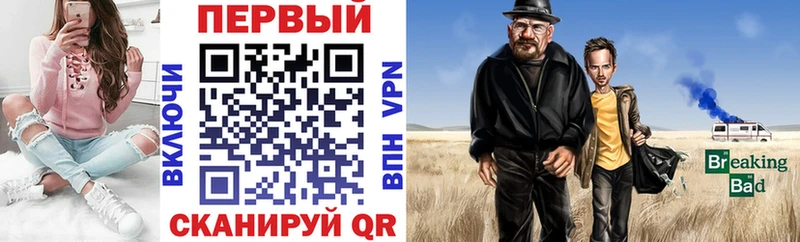 что такое наркотик  Саяногорск  Амфетамин 98% 