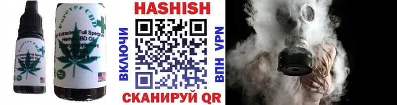 наркотики  кракен маркетплейс  Canna-Cookies конопля  Саяногорск 