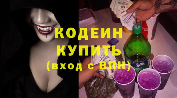 марки lsd Беломорск