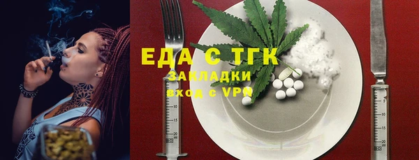 кокс Богородицк