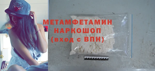 a pvp Богданович