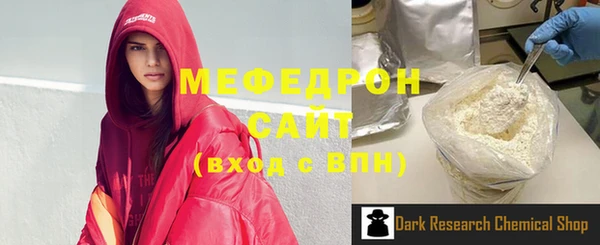 a pvp Богданович
