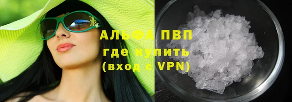 кокс Богородицк