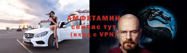марки lsd Беломорск