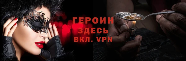 МДПВ Богородск