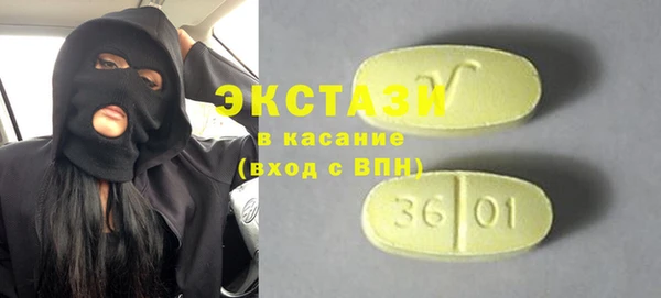 кокс Богородицк