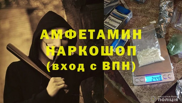 МДПВ Богородск