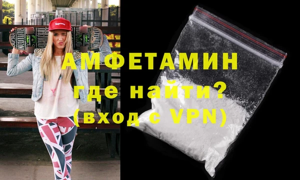 a pvp Богданович