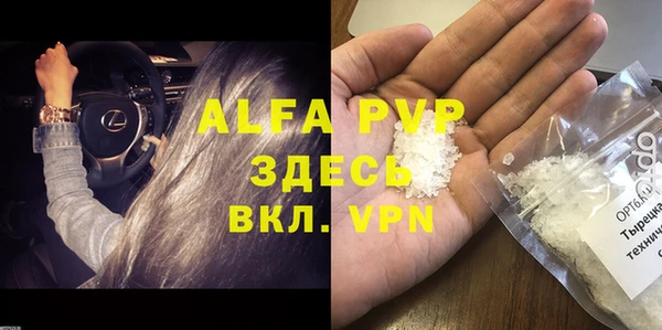 кокс Богородицк