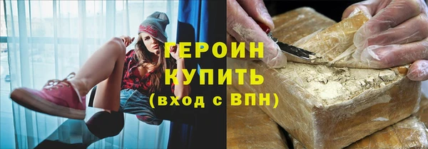 кокс Богородицк