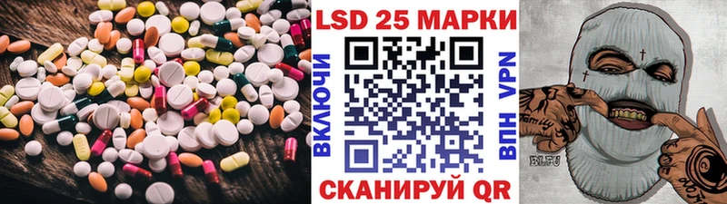 ЛСД экстази ecstasy  OMG зеркало  Саяногорск 