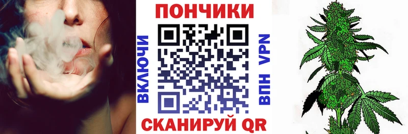 наркота ссылка на мегу онион МАРИХУАНА White Widow Саяногорск